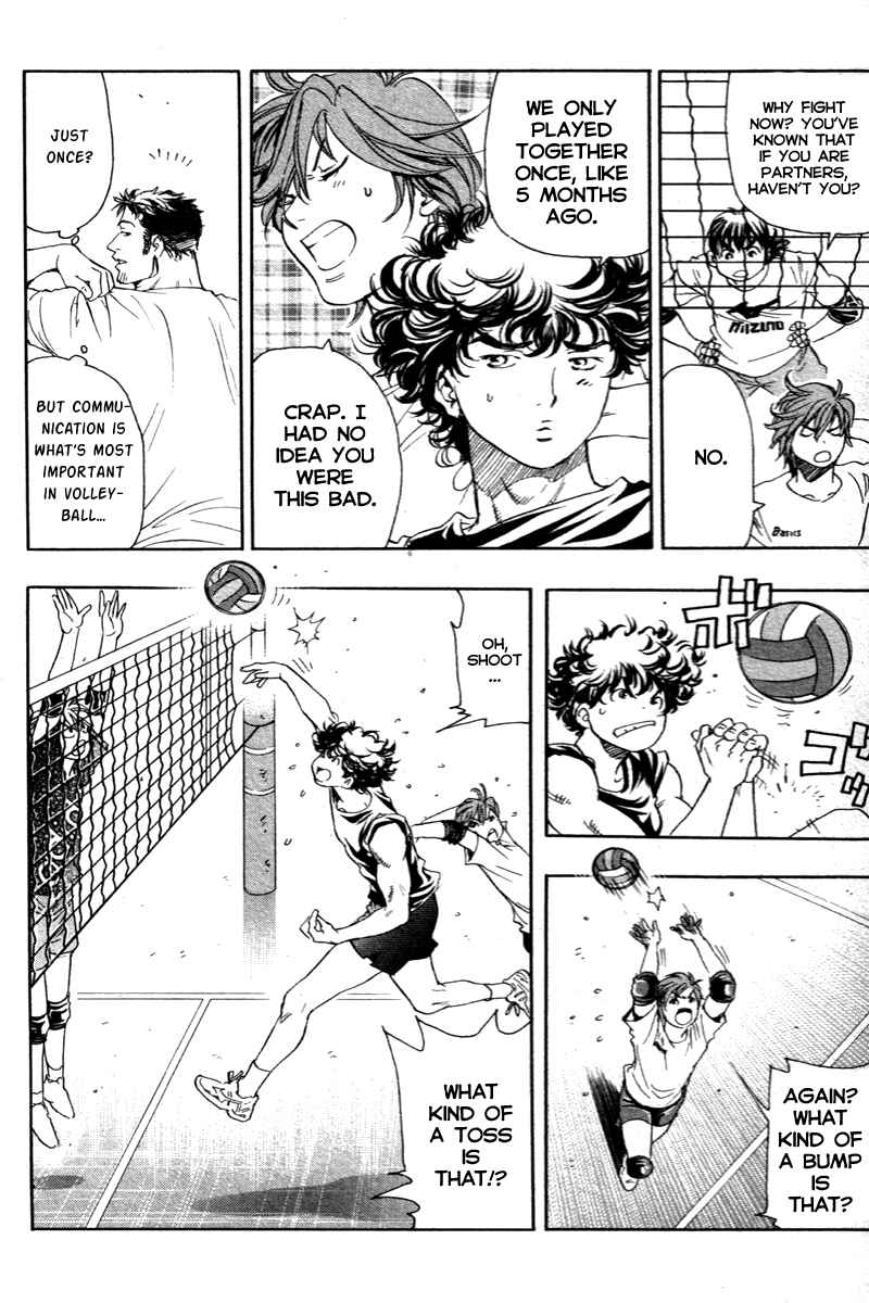 Page 11 Chapter 6 Junjou Karen na Oretachi da!