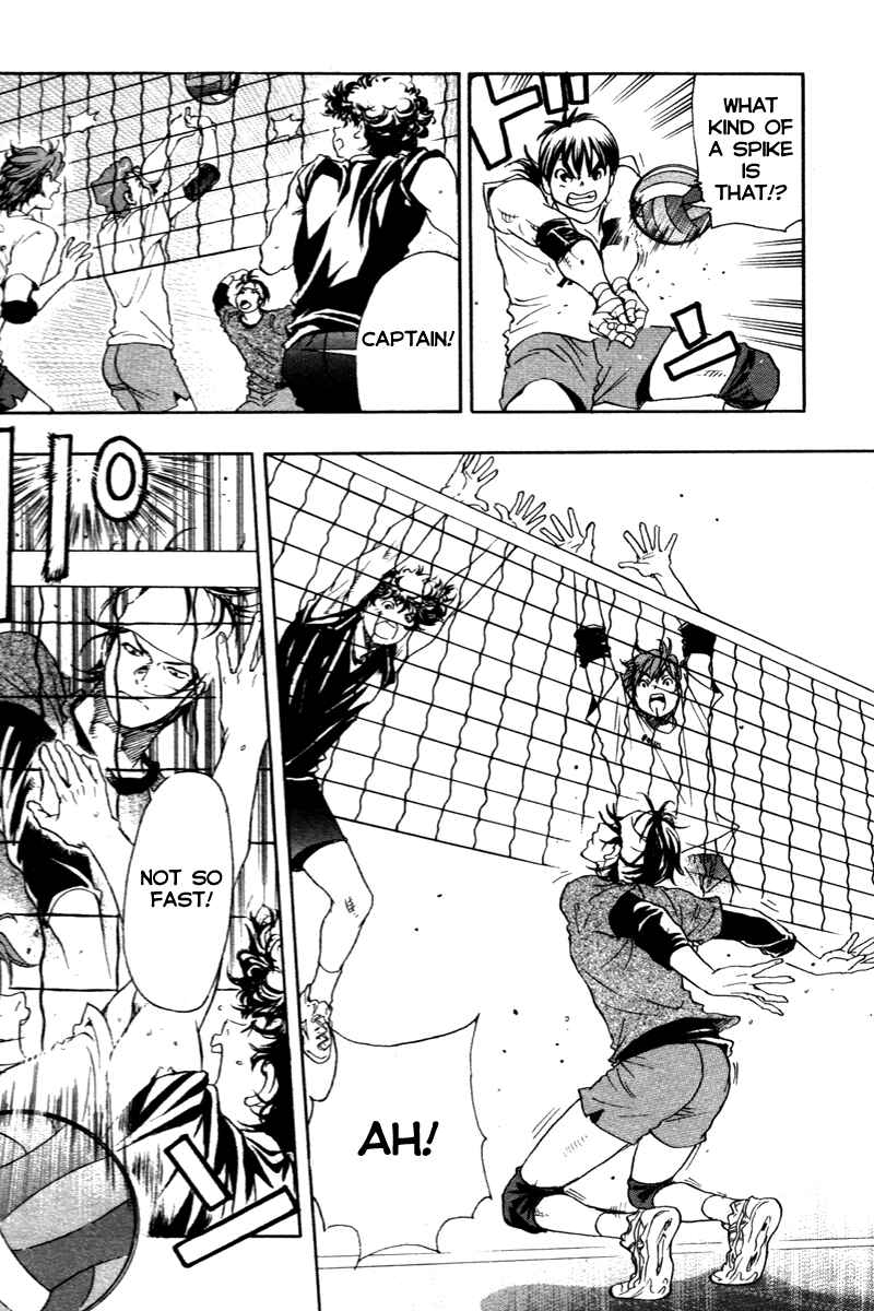Page 12 Chapter 6 Junjou Karen na Oretachi da!