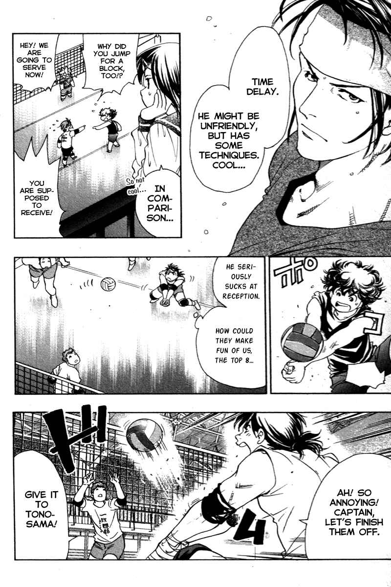 Page 13 Chapter 6 Junjou Karen na Oretachi da!