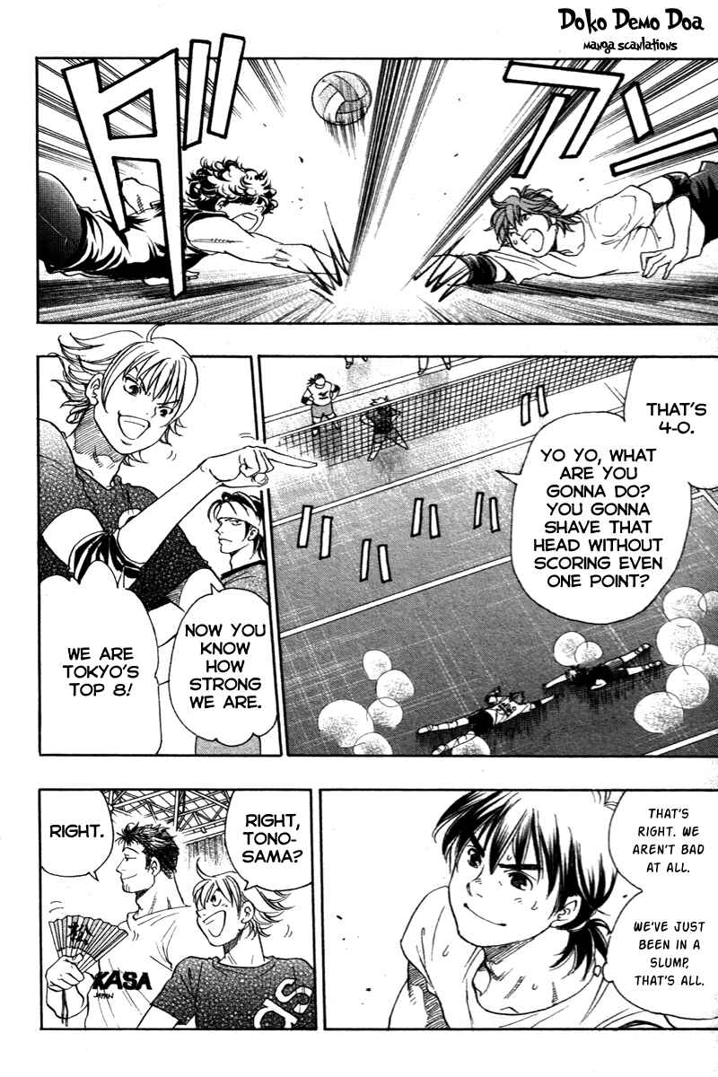 Page 15 Chapter 6 Junjou Karen na Oretachi da!
