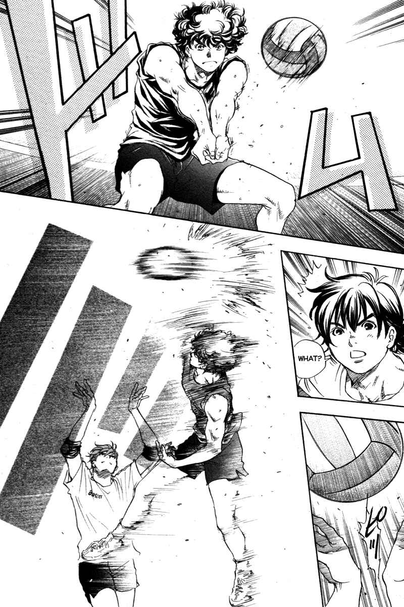 Page 18 Chapter 6 Junjou Karen na Oretachi da!