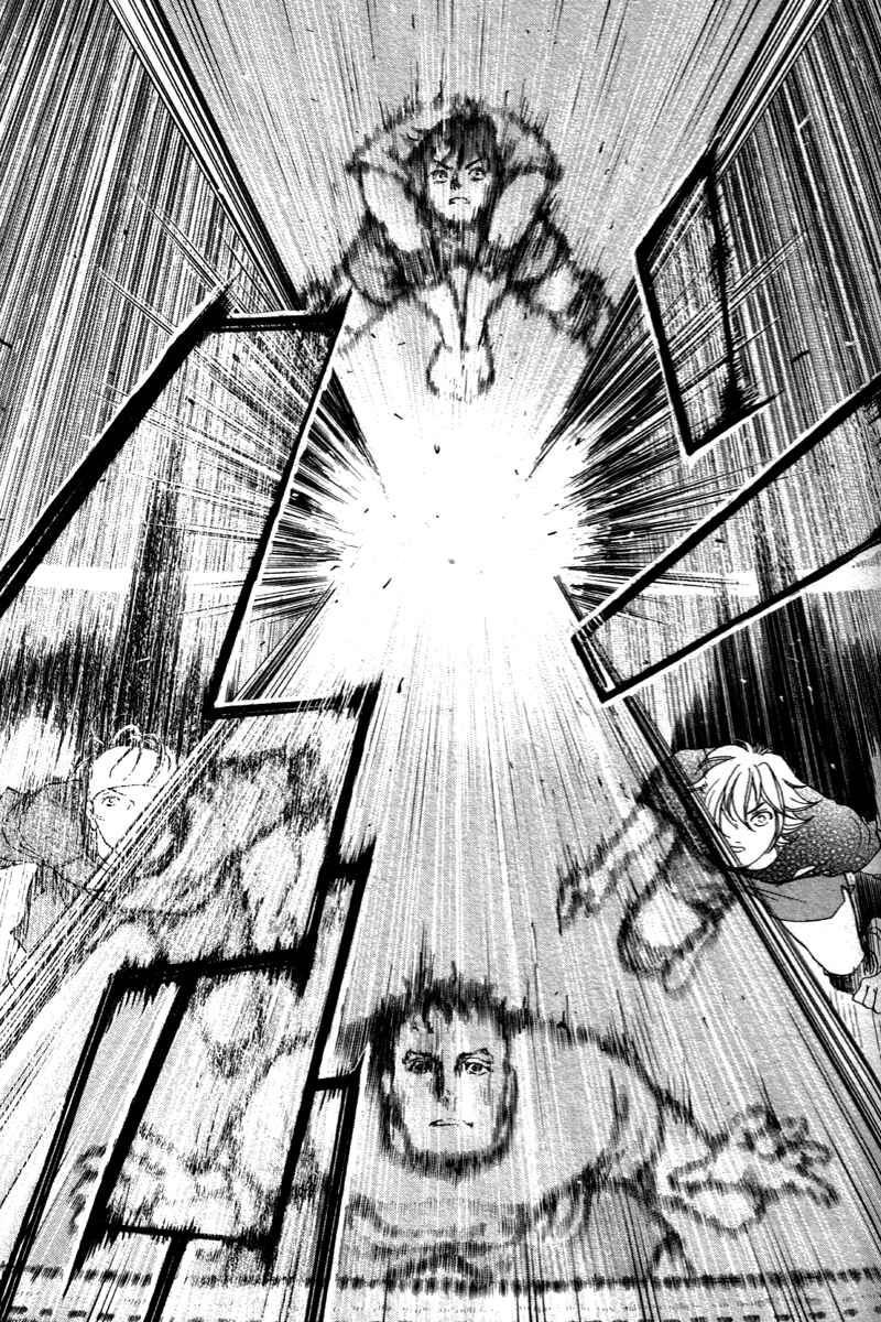 Page 19 Chapter 6 Junjou Karen na Oretachi da!