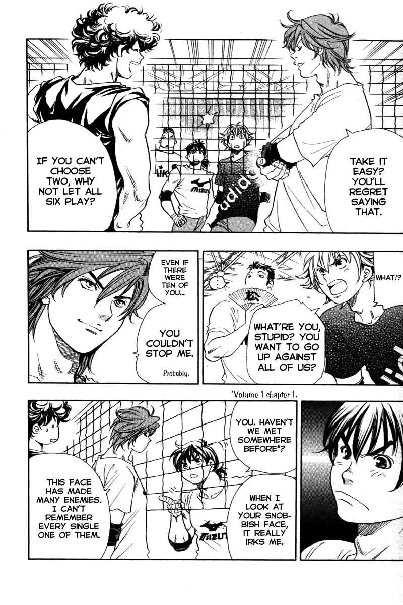 Page 5 Chapter 6 Junjou Karen na Oretachi da!