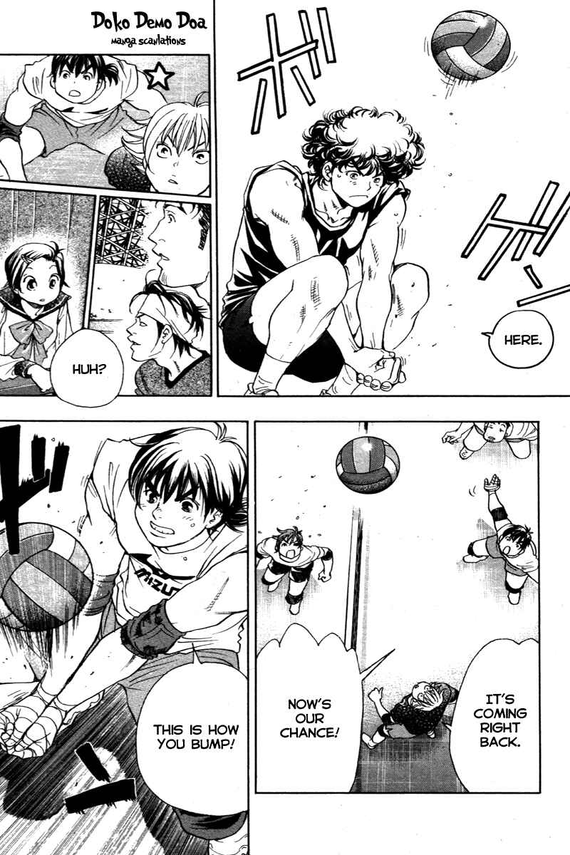 Page 8 Chapter 6 Junjou Karen na Oretachi da!