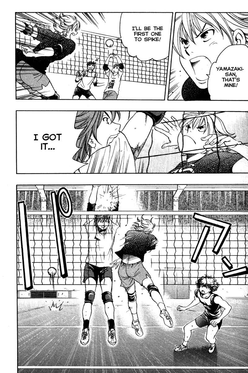 Page 9 Chapter 6 Junjou Karen na Oretachi da!