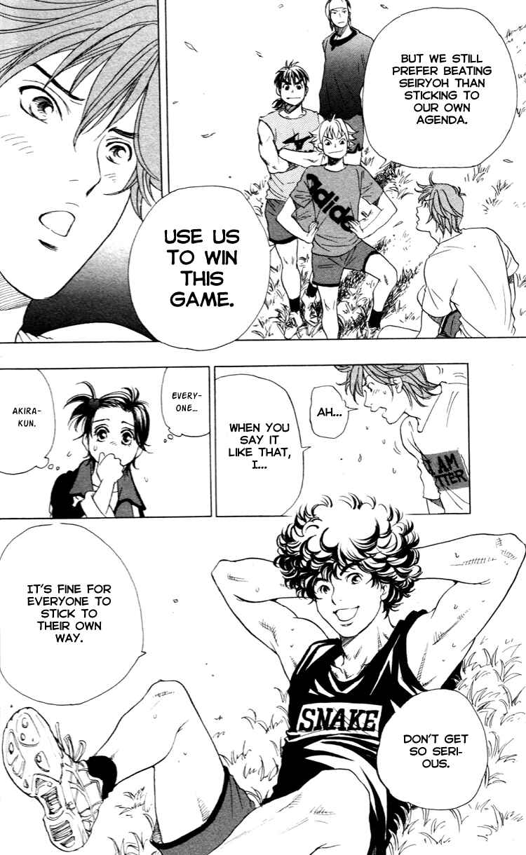 Page 22 Chapter 15 Junjou Karen na Oretachi da!