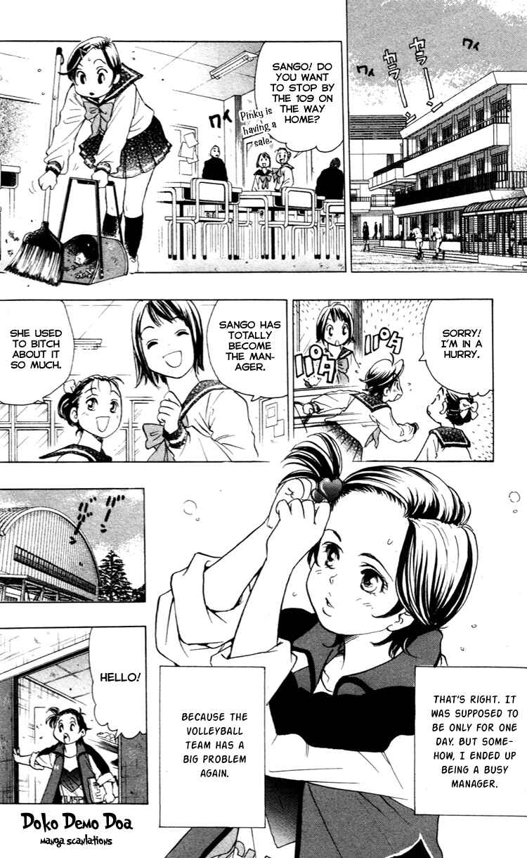 Page 8 Chapter 15 Junjou Karen na Oretachi da!