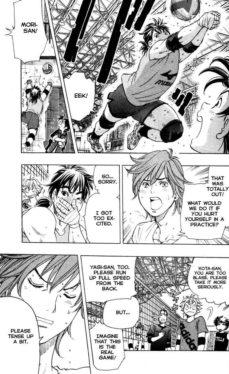 Page 9 Chapter 15 Junjou Karen na Oretachi da!