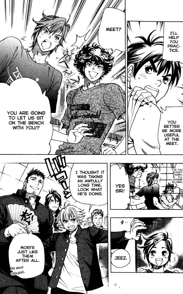 Page 19 Chapter 10 Junjou Karen na Oretachi da!