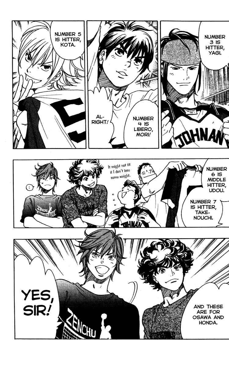 Page 7 Chapter 10 Junjou Karen na Oretachi da!