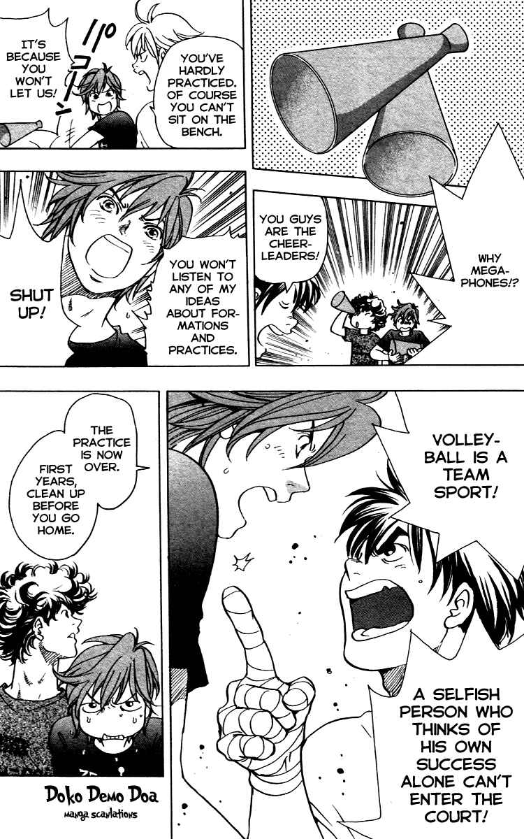 Page 8 Chapter 10 Junjou Karen na Oretachi da!