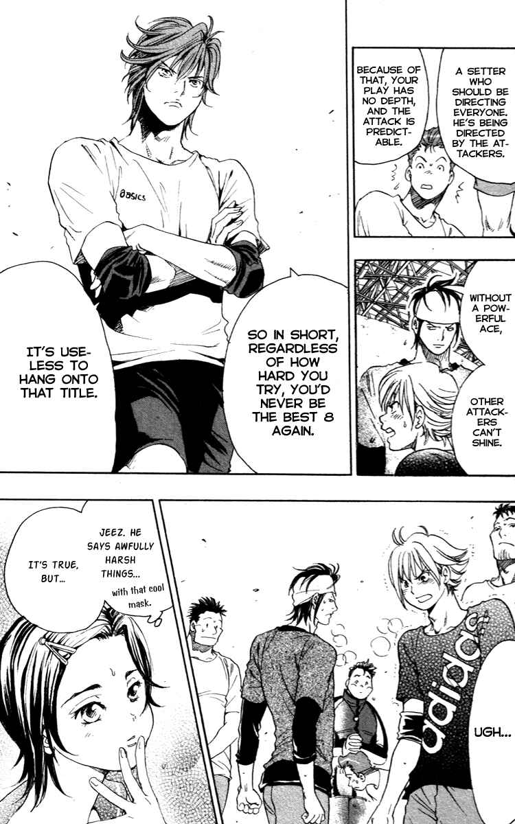 Page 11 Chapter 7 Junjou Karen na Oretachi da!