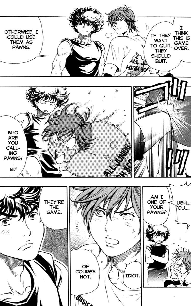 Page 12 Chapter 7 Junjou Karen na Oretachi da!