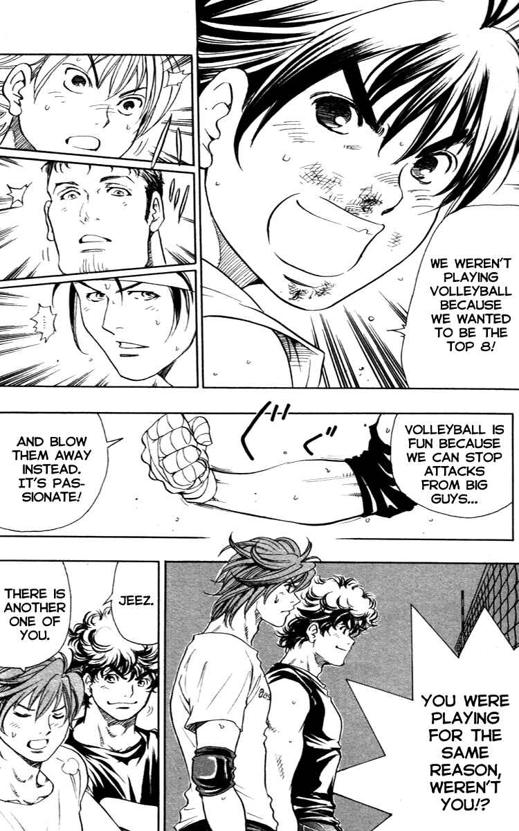 Page 16 Chapter 7 Junjou Karen na Oretachi da!