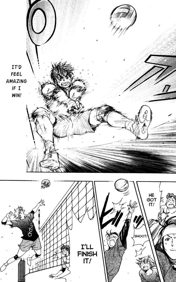 Page 18 Chapter 7 Junjou Karen na Oretachi da!