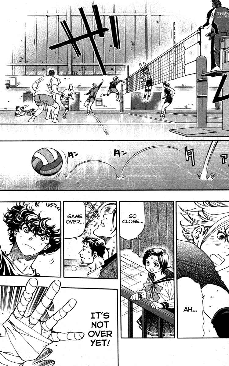 Page 19 Chapter 7 Junjou Karen na Oretachi da!