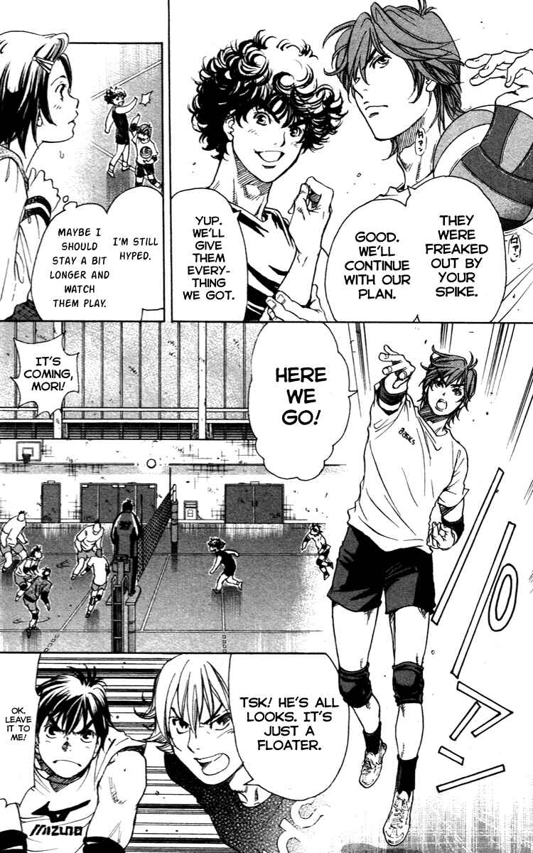 Page 2 Chapter 7 Junjou Karen na Oretachi da!