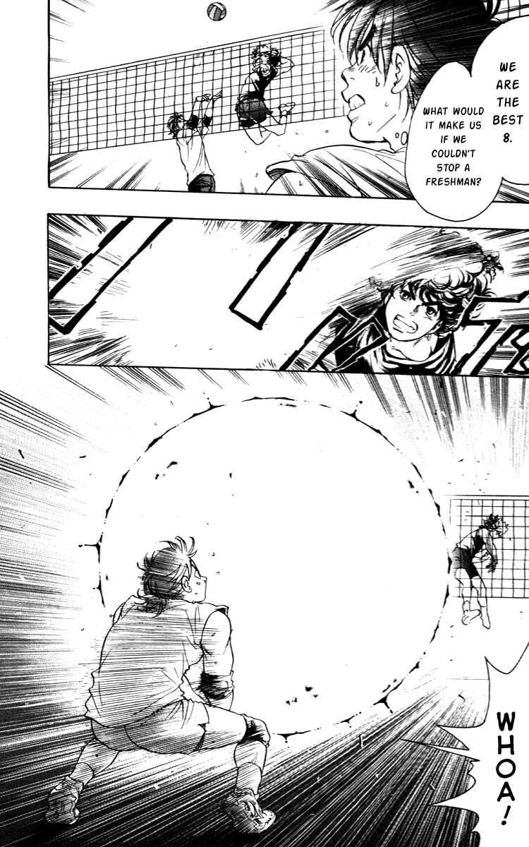 Page 9 Chapter 7 Junjou Karen na Oretachi da!