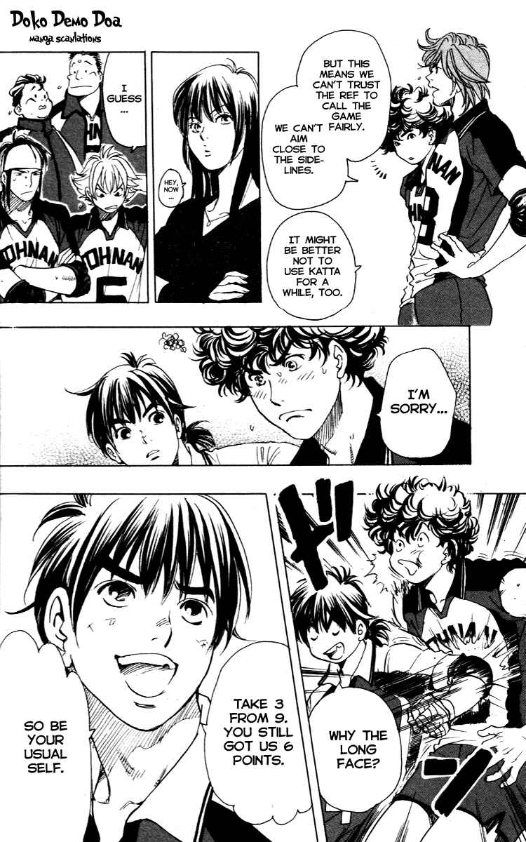 Page 14 Chapter 13 Junjou Karen na Oretachi da!