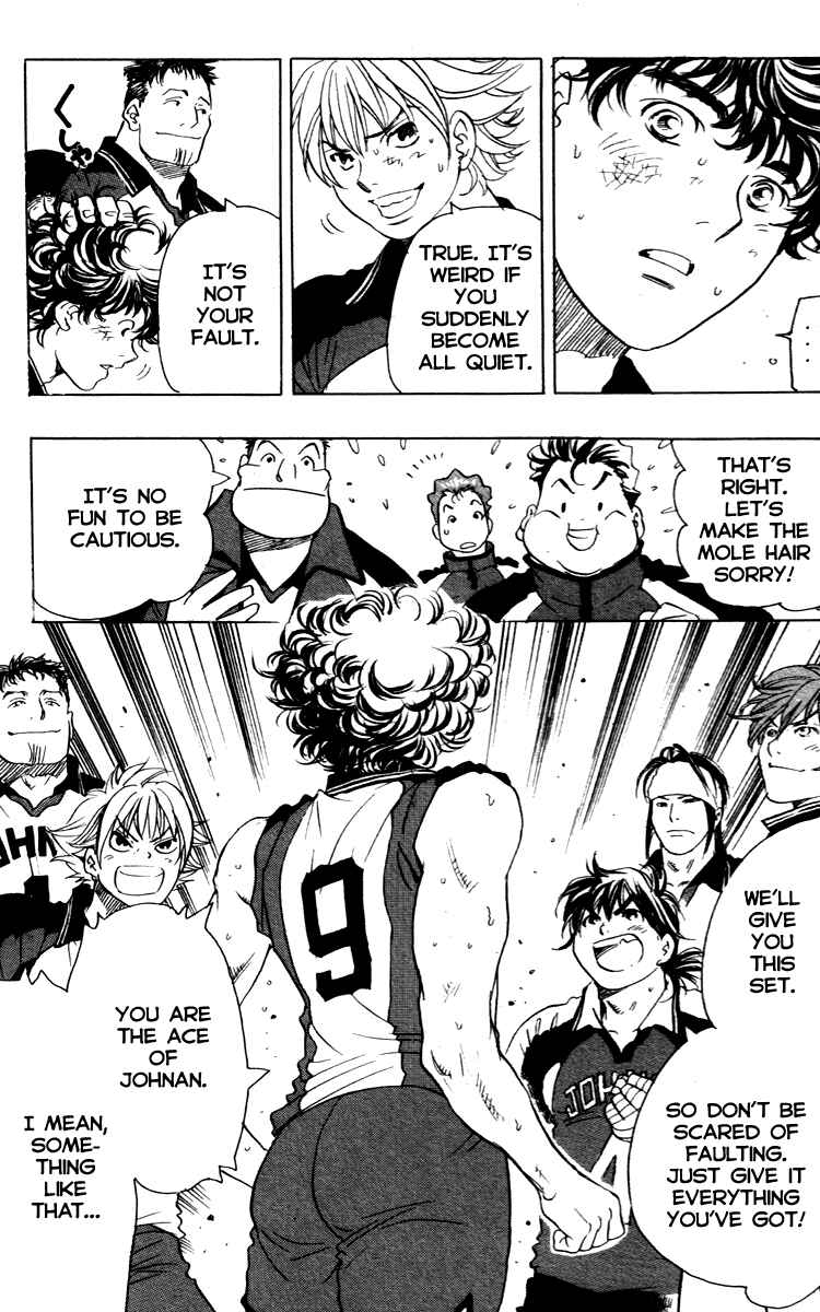 Page 15 Chapter 13 Junjou Karen na Oretachi da!