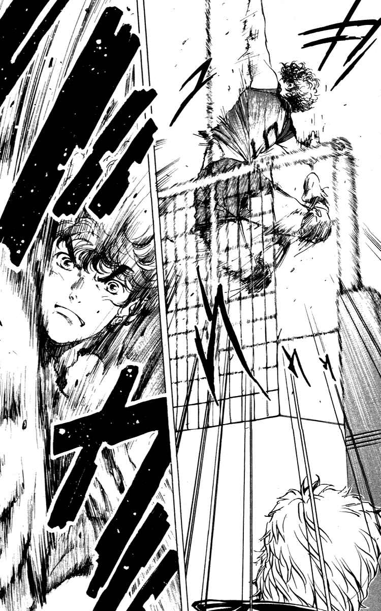 Page 18 Chapter 13 Junjou Karen na Oretachi da!