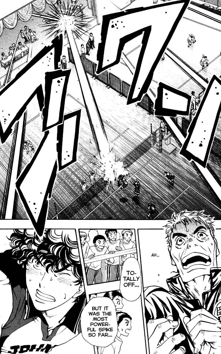 Page 19 Chapter 13 Junjou Karen na Oretachi da!