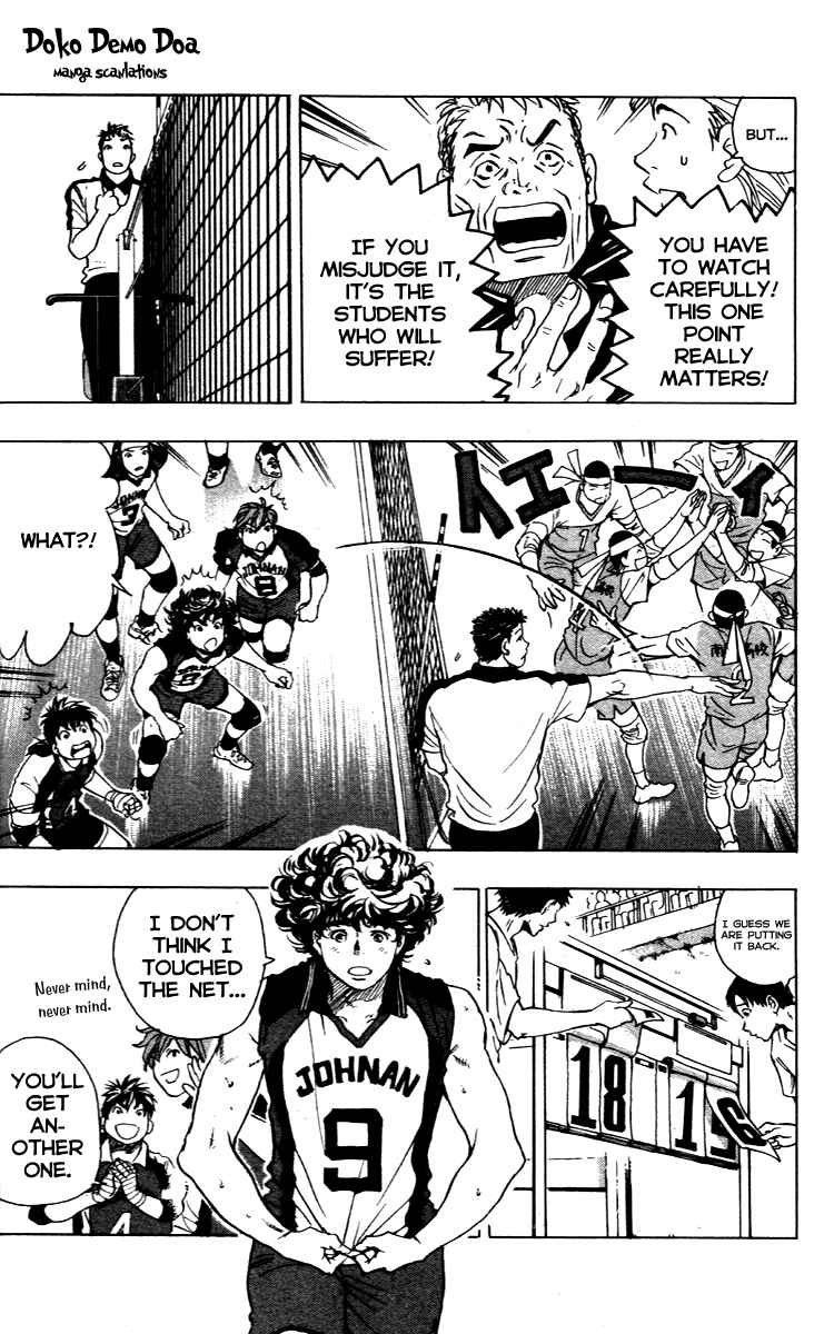 Page 8 Chapter 13 Junjou Karen na Oretachi da!
