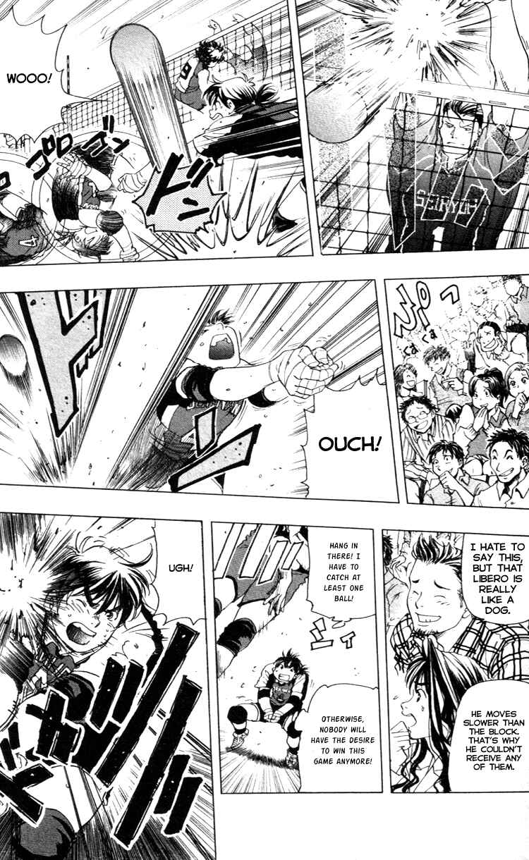 Page 9 Chapter 18 Junjou Karen na Oretachi da!