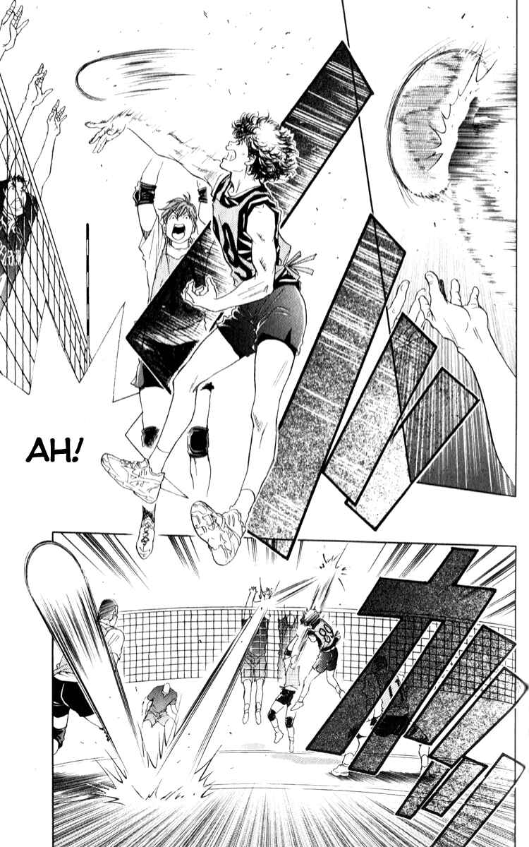 Page 12 Chapter 2.1 Junjou Karen na Oretachi da!