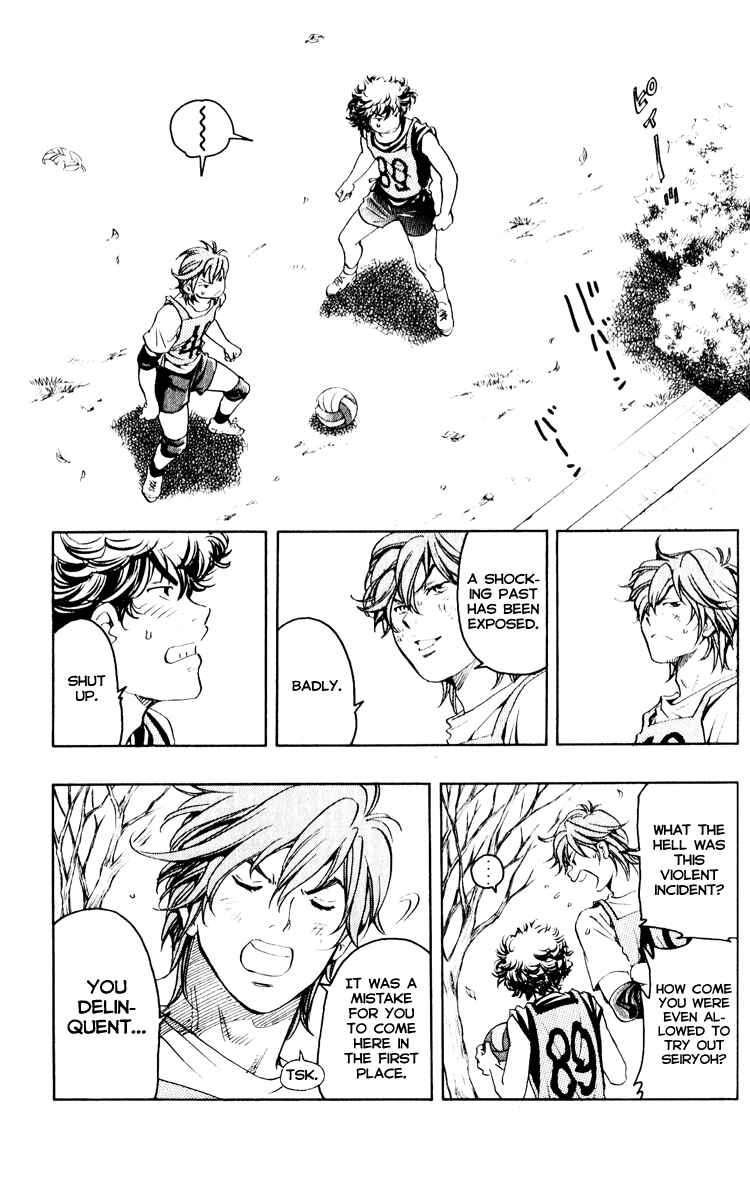 Page 20 Chapter 2.1 Junjou Karen na Oretachi da!