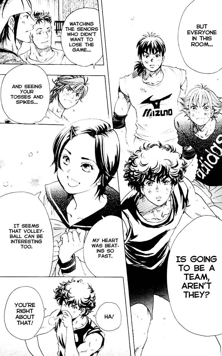 Page 11 Chapter 8 Junjou Karen na Oretachi da!