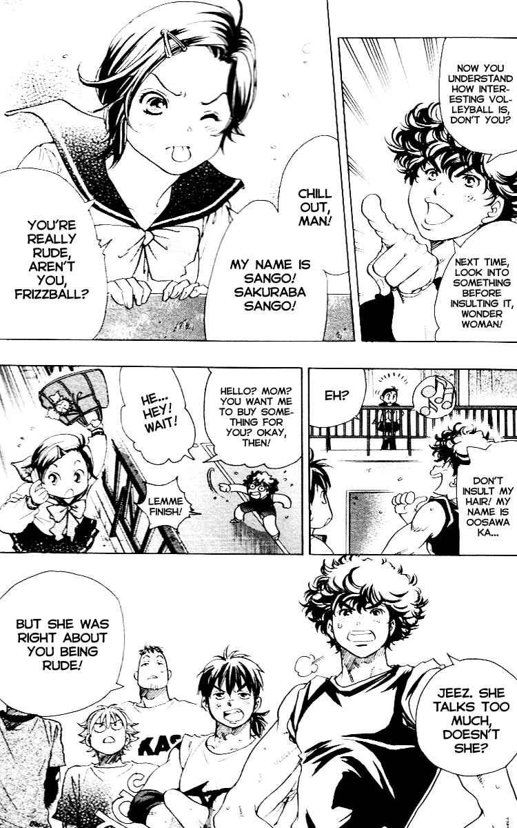 Page 12 Chapter 8 Junjou Karen na Oretachi da!