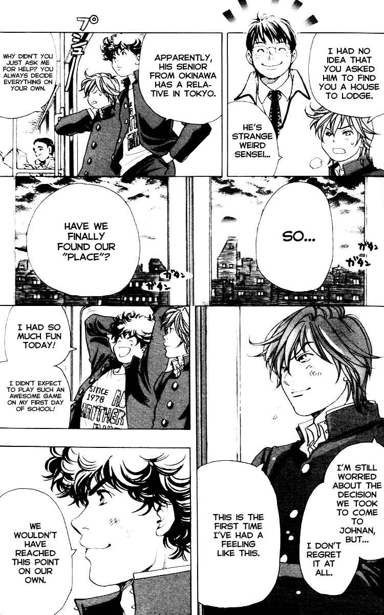 Page 18 Chapter 8 Junjou Karen na Oretachi da!