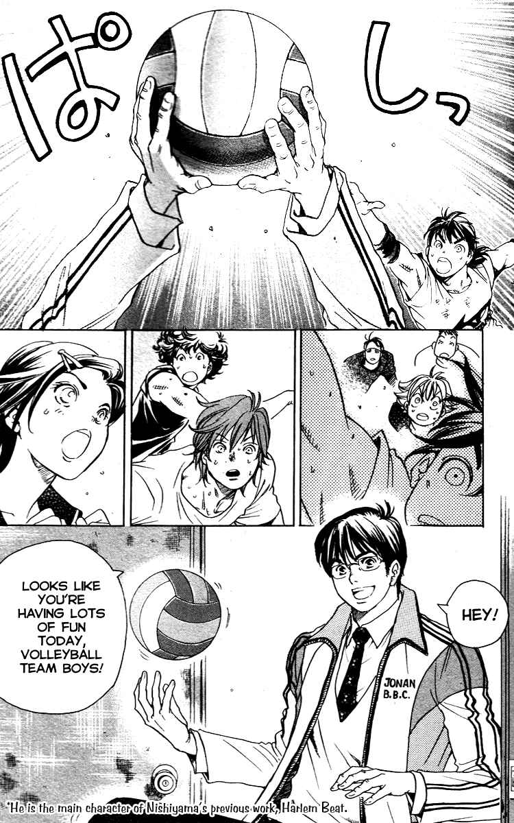 Page 8 Chapter 8 Junjou Karen na Oretachi da!