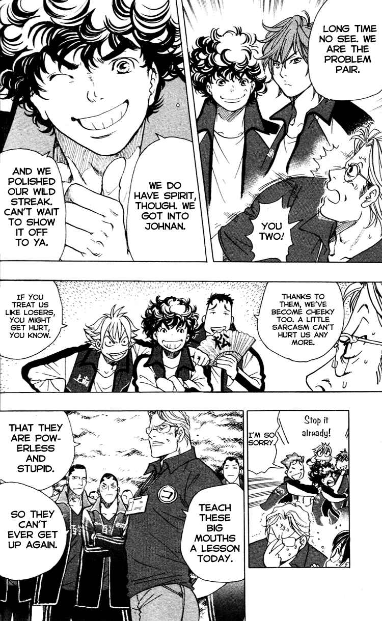Page 8 Chapter 16 Junjou Karen na Oretachi da!
