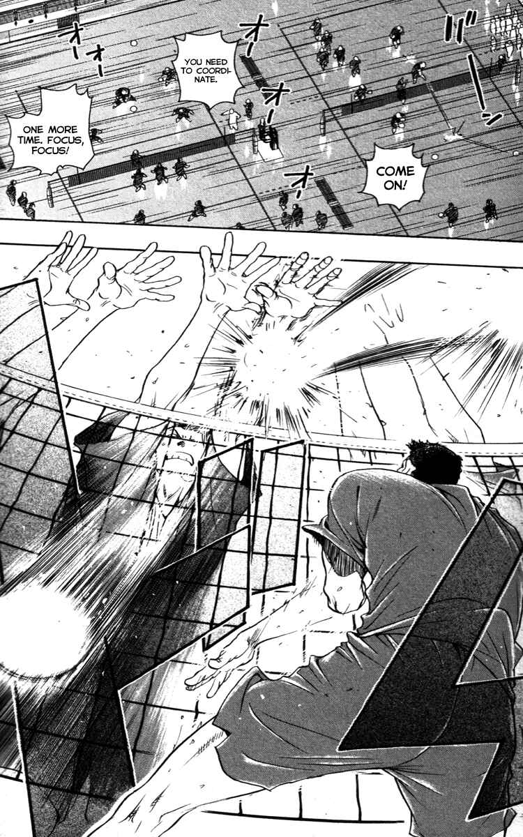 Page 25 Chapter 1.1 Junjou Karen na Oretachi da!