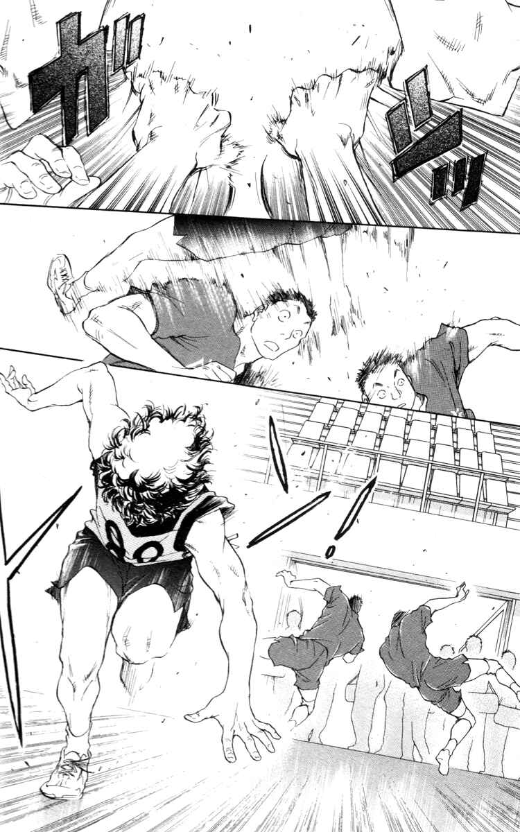 Page 30 Chapter 1.1 Junjou Karen na Oretachi da!
