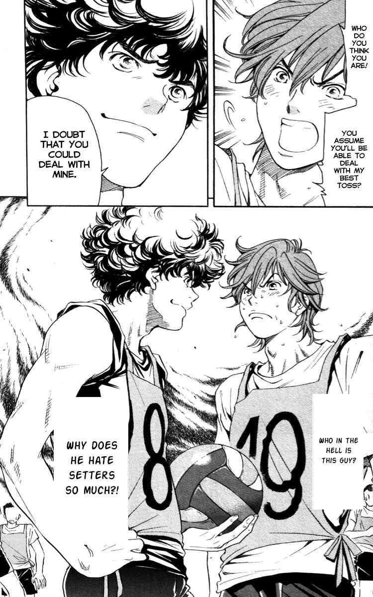 Page 13 Chapter 1.2 Junjou Karen na Oretachi da!