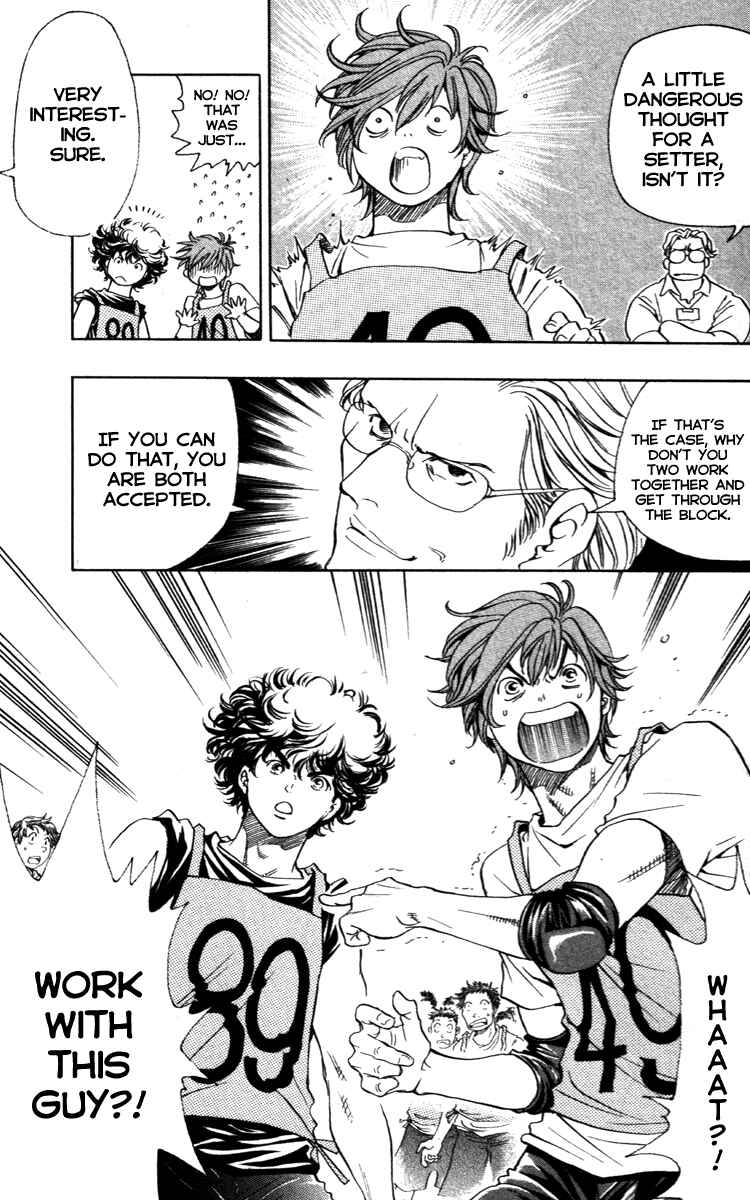 Page 31 Chapter 1.2 Junjou Karen na Oretachi da!