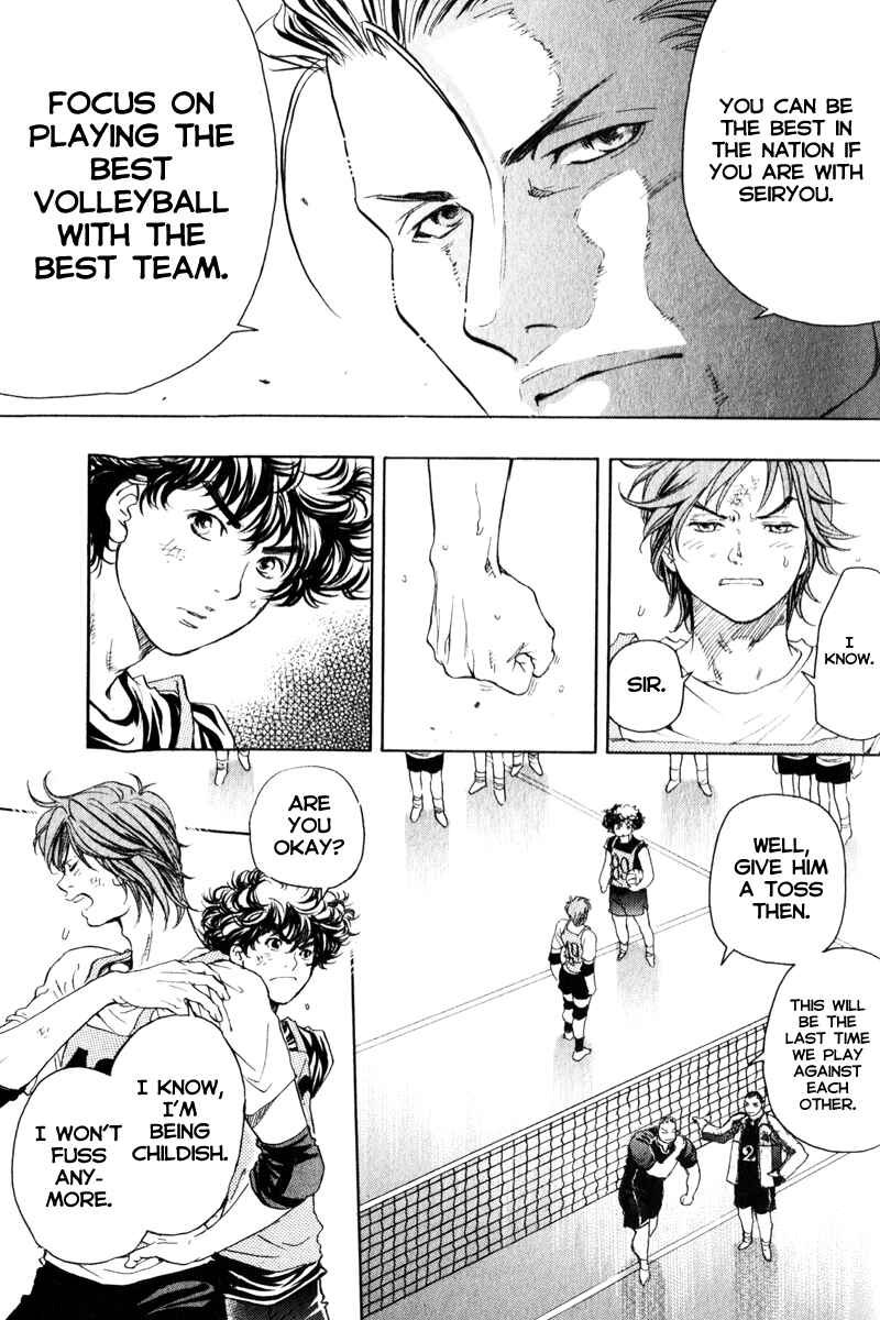 Page 11 Chapter 4 Junjou Karen na Oretachi da!