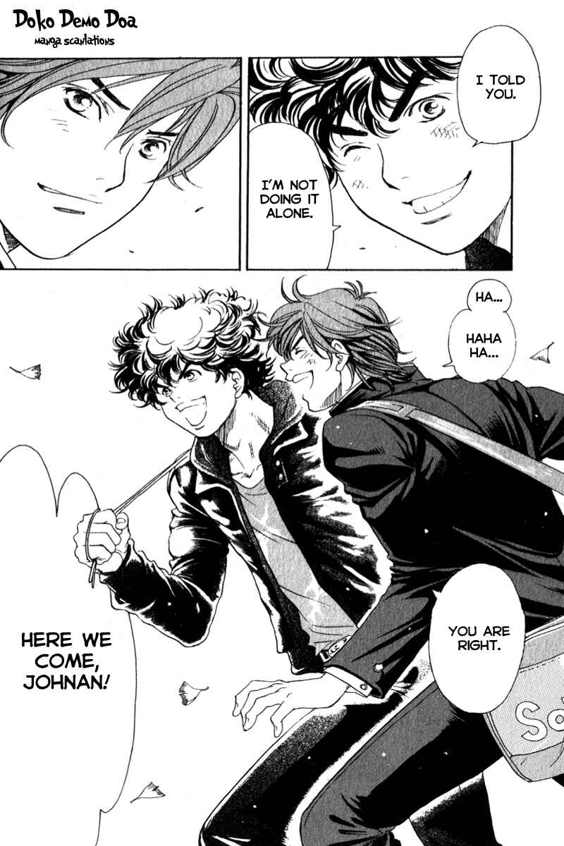 Page 24 Chapter 4 Junjou Karen na Oretachi da!