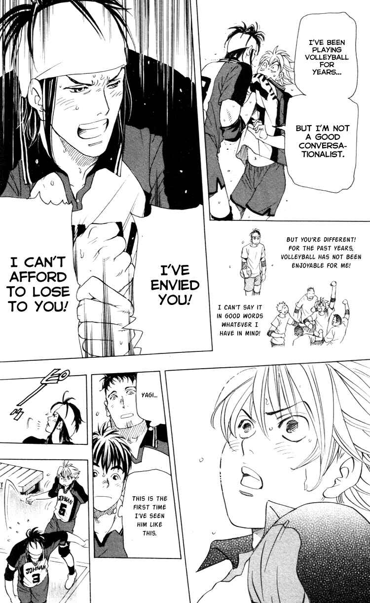Page 14 Chapter 20 Junjou Karen na Oretachi da!