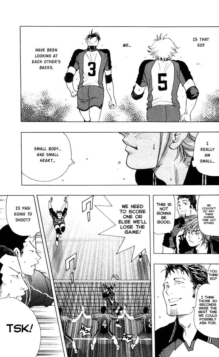 Page 15 Chapter 20 Junjou Karen na Oretachi da!
