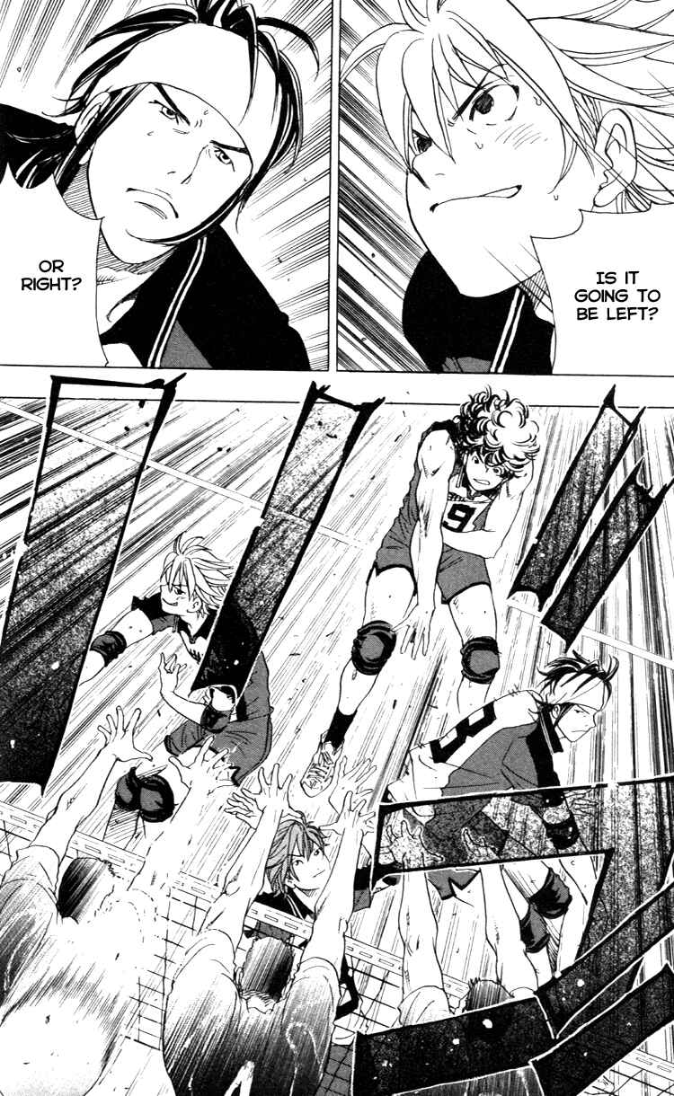 Page 20 Chapter 20 Junjou Karen na Oretachi da!
