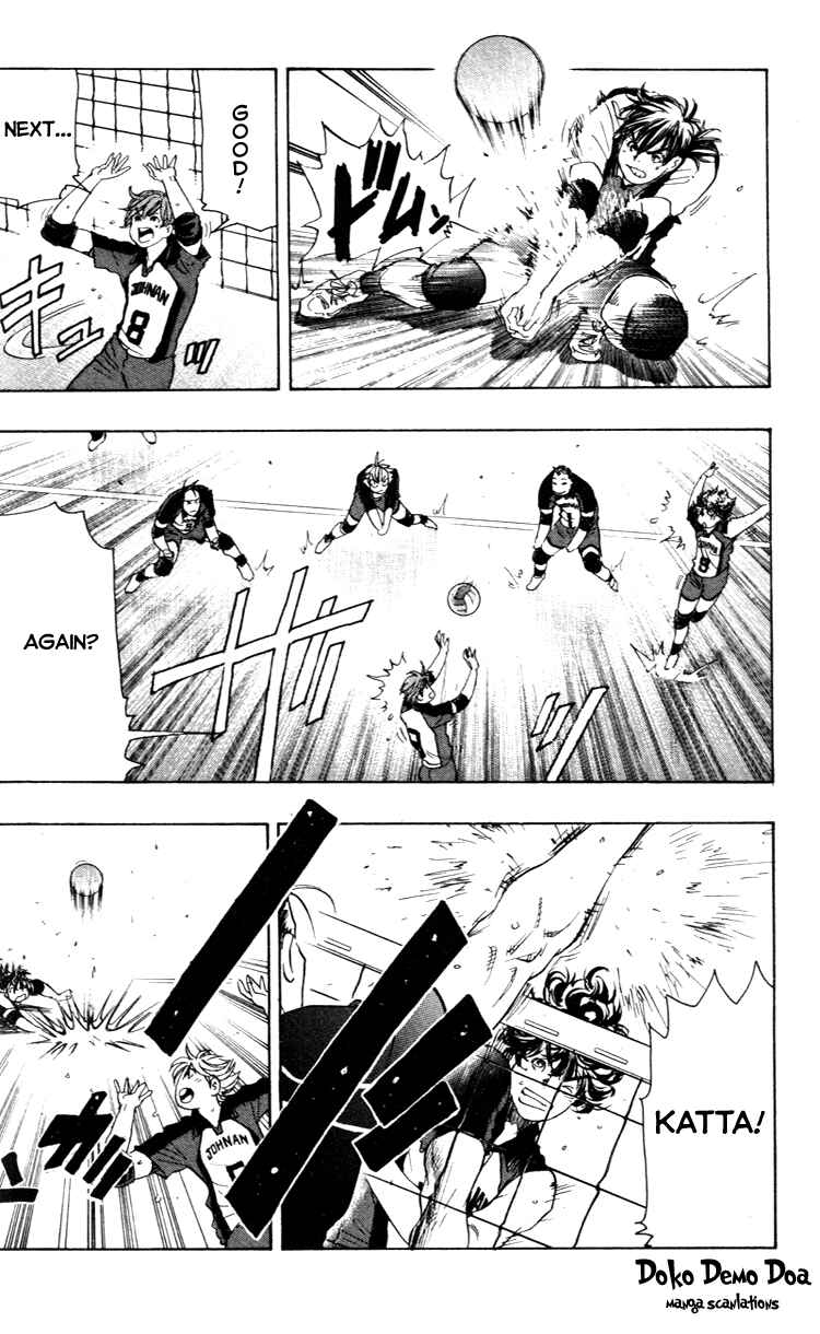 Page 12 Chapter 22 Junjou Karen na Oretachi da!