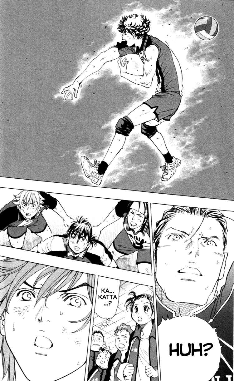 Page 18 Chapter 22 Junjou Karen na Oretachi da!