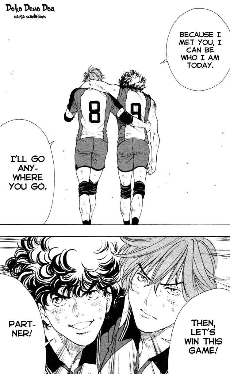 Page 22 Chapter 22 Junjou Karen na Oretachi da!