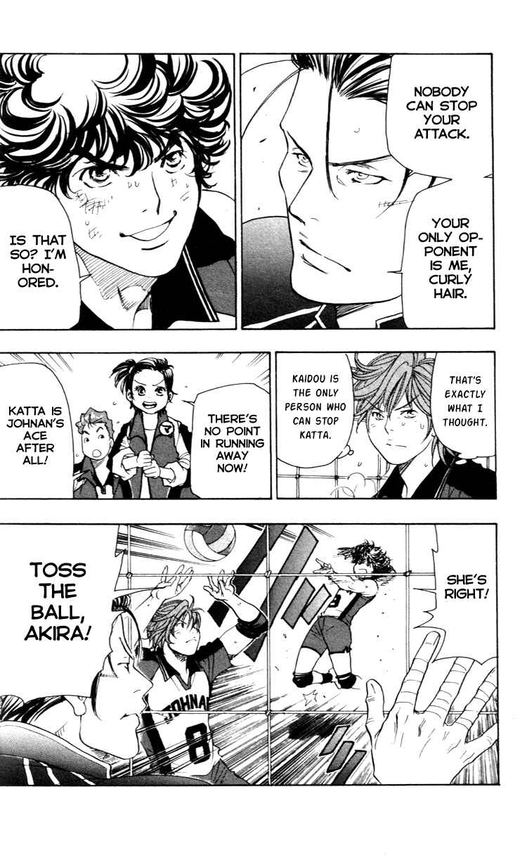 Page 8 Chapter 22 Junjou Karen na Oretachi da!