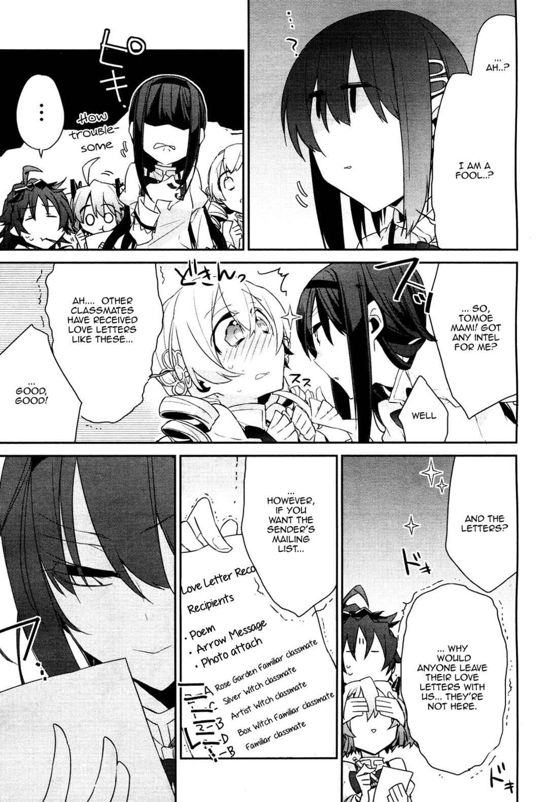 Page 16 Chapter 4 Mahou Shoujobu Madoka Magica