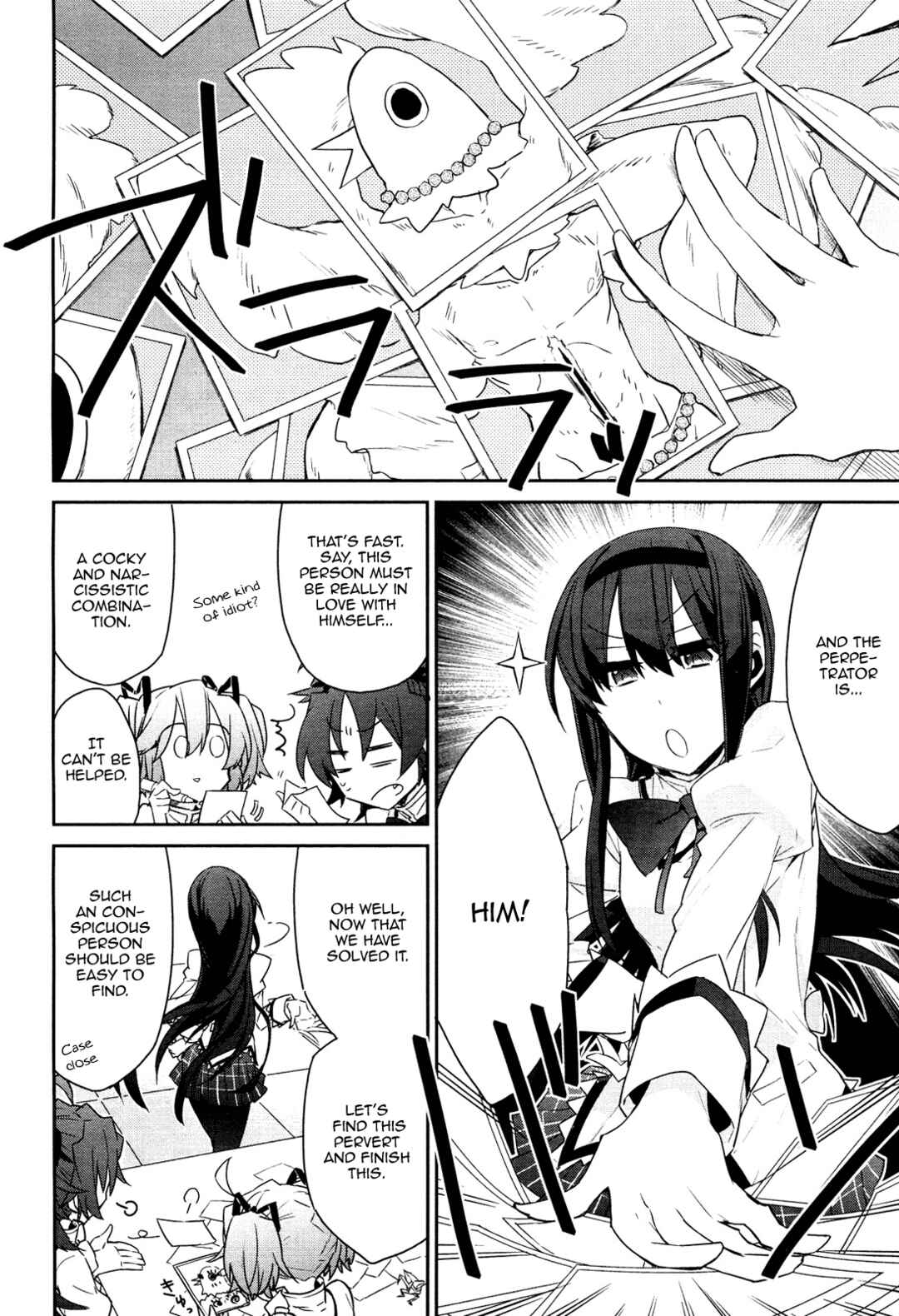 Page 19 Chapter 4 Mahou Shoujobu Madoka Magica